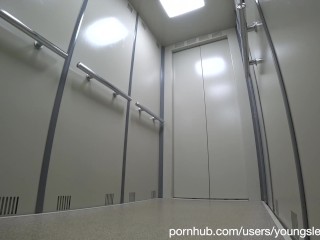 pissing in a public elevator